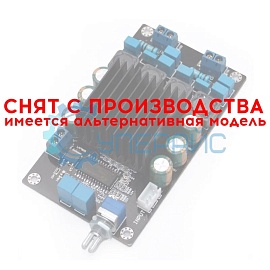 Усилитель мощности звука STA508 (2.0) фото