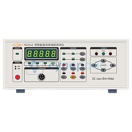 Тестер низкого сопротивления HUYI YG2512 фото
