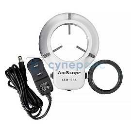Лампа бестеневая AmScope LED-56S фото
