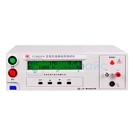 Измеритель сопротивления изоляции Yangzi YD9820A фото