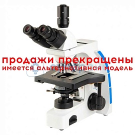 Тринокулярный биологический микроскоп Биомед-6 вар.3 LED(16323) фото