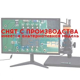 Цифровой промышленный микроскоп с Wi-Fi JT-H3800C фото