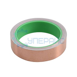 Термостойкая медная фольга (медный скотч) BND30-25 30мм * 25м фото
