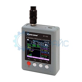 Портативный радио частотомер SURECOM SF-103 фото