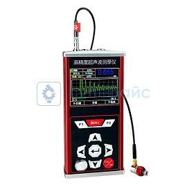 Цифровой измеритель толщины COY TT700 Plus фото