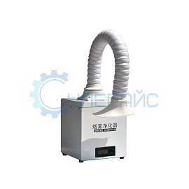 Дымоуловитель CMW SN-988 с дисплеем фото