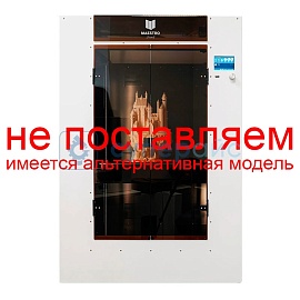 3D принтер MAESTRO GRAND фото
