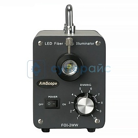Осветитель для микроскопа AmScope LED-20W фото
