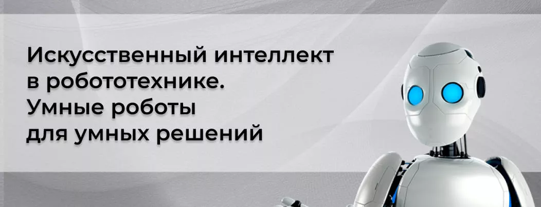 10 Крутых Гаджетов, Которые Изменят Вашу Жизнь