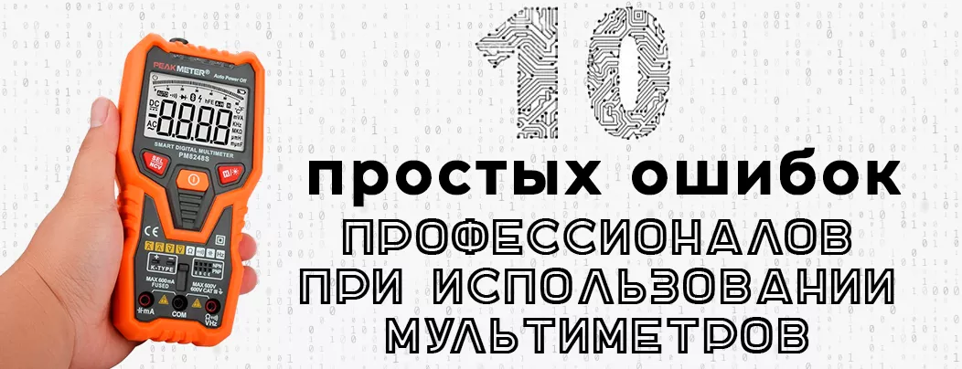 Как сделать бюджетный ремонт в ванной комнате своими руками