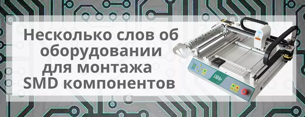 Центр содействия трудоустройству выпускников