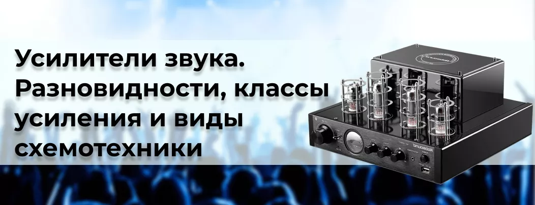 Hi-Fi PC не все output-ы одинаково полезны