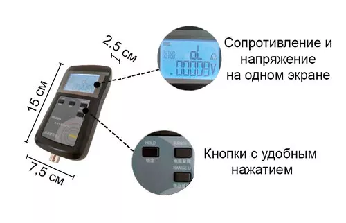 Результаты по запросу «Ремонт и сборка новых литиевых аккумуляторов» в Санкт-Петербурге