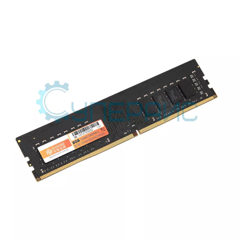 Ddr4 8g online