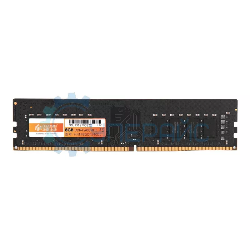 Ddr4 8g top