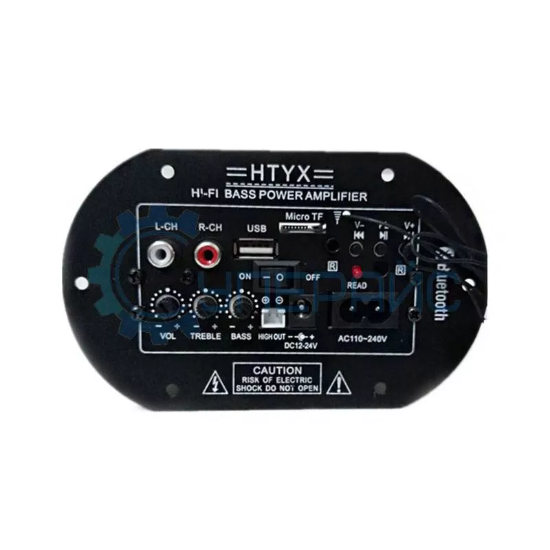 Автомобильный усилитель мощности звука Hi-Fi E6T FM Bluetooth