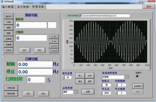 Амплитуда3.jpg Амплитуда3.jpg