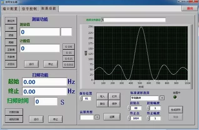 Созд2.jpg Созд2.jpg